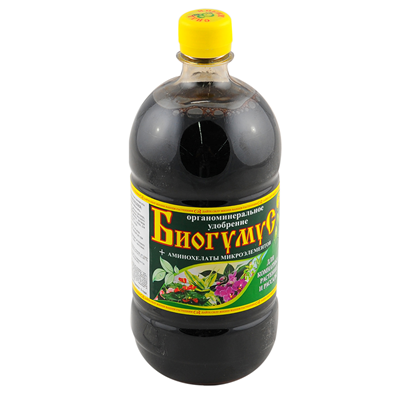 Жидкий