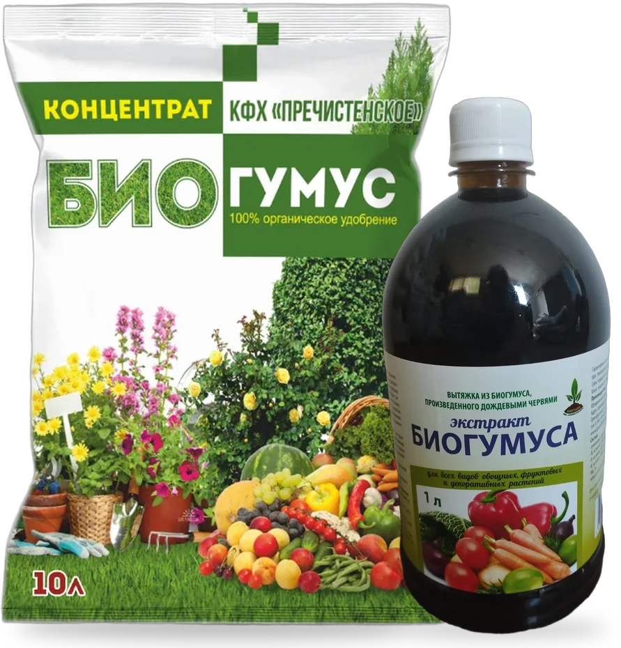 Продукция производителя органических удобрений «БиоГумус»